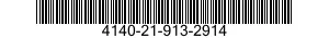 4140-21-913-2914 IMPELLER,FAN,AXIAL 4140219132914 219132914