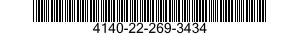 4140-22-269-3434 IMPELLER,FAN,CENTRIFUGAL 4140222693434 222693434