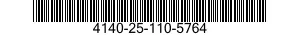 4140-25-110-5764 FAN,CENTRIFUGAL 4140251105764 251105764