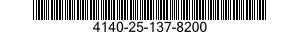 4140-25-137-8200 ETRI-FAN 4140251378200 251378200