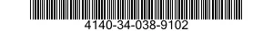 4140-34-038-9102 IMPELLER,FAN,CENTRIFUGAL 4140340389102 340389102