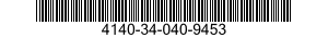 4140-34-040-9453 IMPELLER,FAN,CENTRIFUGAL 4140340409453 340409453