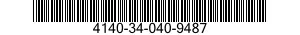 4140-34-040-9487 IMPELLER,FAN,CENTRIFUGAL 4140340409487 340409487