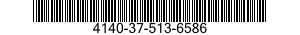 4140-37-513-6586 BLOWER 4140375136586 375136586