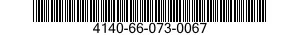 4140-66-073-0067 IMPELLER,FAN,AXIAL 4140660730067 660730067