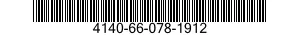 4140-66-078-1912 FAN,CENTRIFUGAL 4140660781912 660781912