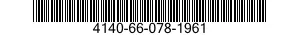 4140-66-078-1961 IMPELLER,FAN,AXIAL 4140660781961 660781961
