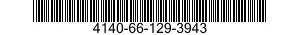 4140-66-129-3943 IMPELLER,FAN,CENTRIFUGAL 4140661293943 661293943