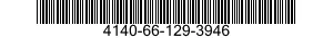 4140-66-129-3946 IMPELLER,FAN,CENTRIFUGAL 4140661293946 661293946