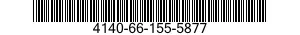 4140-66-155-5877 GUARD,FAN IMPELLER 4140661555877 661555877