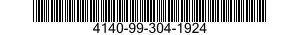 4140-99-304-1924 IMPELLER,FAN,CENTRIFUGAL 4140993041924 993041924