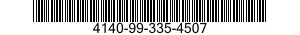 4140-99-335-4507 FAN ASSEMBLY,CENTRIFUGAL 4140993354507 993354507