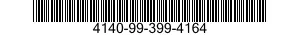 4140-99-399-4164 FAN,CIRCULATING 4140993994164 993994164