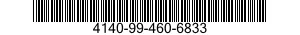 4140-99-460-6833 INLET CONE ASSEMBLY 4140994606833 994606833