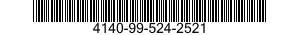 4140-99-524-2521 FAN,TANGENTIAL 4140995242521 995242521