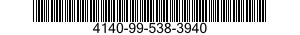 4140-99-538-3940 FAN,VANEAXIAL 4140995383940 995383940