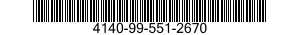 4140-99-551-2670 FAN,VENTILATING 4140995512670 995512670