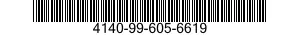 4140-99-605-6619 IMPELLER,FAN,CENTRIFUGAL 4140996056619 996056619