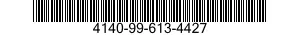 4140-99-613-4427 FAN,CENTRIFUGAL 4140996134427 996134427