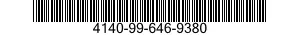 4140-99-646-9380 IMPELLER,FAN,CENTRIFUGAL 4140996469380 996469380