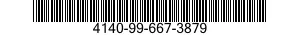 4140-99-667-3879 GUARD,FAN IMPELLER 4140996673879 996673879