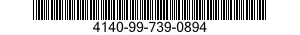 4140-99-739-0894 GUARD,FAN IMPELLER 4140997390894 997390894