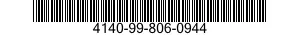 4140-99-806-0944 IMPELLER,FAN,CENTRIFUGAL 4140998060944 998060944