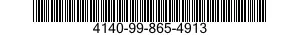 4140-99-865-4913 IMPELLER,FAN,CENTRIFUGAL 4140998654913 998654913