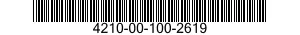 4210-00-100-2619 REEL,FIRE HOSE,RH 4210001002619 001002619