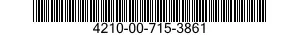 4210-00-715-3861 TIP,NOZZLE,FIRE HOSE 4210007153861 007153861