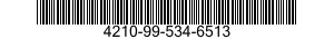 4210-99-534-6513 AXE,FIREMANS 4210995346513 995346513