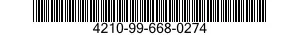 4210-99-668-0274 HOSE ASSEMBLY,NONMETALLIC 4210996680274 996680274