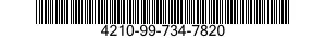 4210-99-734-7820 MODULE,CONTROL 4210997347820 997347820