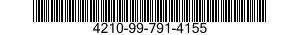 4210-99-791-4155 TIP,NOZZLE,FIRE HOSE 4210997914155 997914155