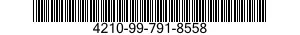 4210-99-791-8558 COVER,ACCESS 4210997918558 997918558