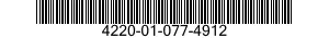 4220-01-077-4912 HOOD,DIVER'S SUIT 4220010774912 010774912