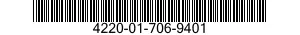 4220-01-706-9401 BODY,INFLATION DEVICE 4220017069401 017069401