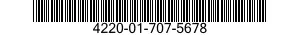 4220-01-707-5678 PARTS KIT,DIVING HELMET 4220017075678 017075678