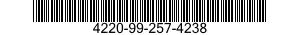 4220-99-257-4238 BREATHING BAG ASSEM 4220992574238 992574238