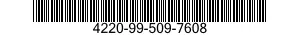 4220-99-509-7608 SUPPORT CONTAINER U 4220995097608 995097608
