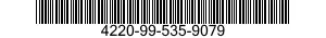 4220-99-535-9079 CYLINDER,AIR,DIVING EQUIPMENT 4220995359079 995359079
