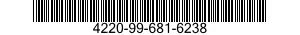 4220-99-681-6238 PULL HANDLE ASSEMBL 4220996816238 996816238