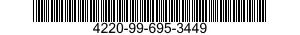 4220-99-695-3449 JACKET,DIVER'S SUIT 4220996953449 996953449
