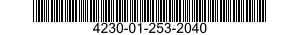 4230-01-253-2040 RECOVERY SYSTEM,SOLUTION 4230012532040 012532040