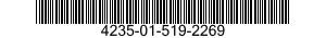 4235-01-519-2269 SPILL CLEAN-UP KIT,HAZARDOUS MATERIAL 4235015192269 015192269