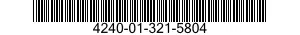 4240-01-321-5804 HELMET,ABRASIVE BLASTING 4240013215804 013215804