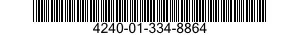 4240-01-334-8864 FILTER,PARTICULATE 4240013348864 013348864