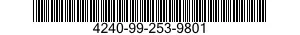 4240-99-253-9801 SAFETY NET ASSEMBLY 4240992539801 992539801