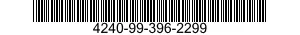 4240-99-396-2299 SAFETY DEVICE,PERSONNEL SECURING 4240993962299 993962299