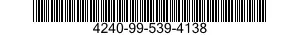 4240-99-539-4138 MASK,AIR LINE 4240995394138 995394138